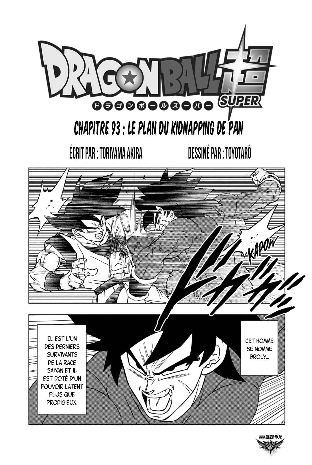  Dragon Ball Super 093 Page 1